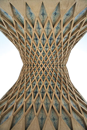برج آزادی