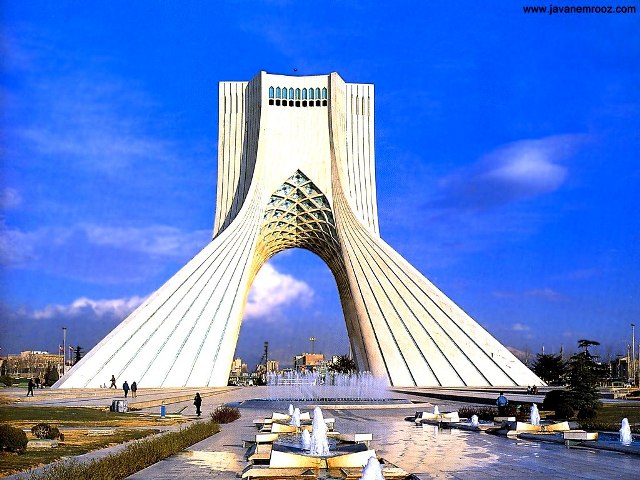 برج آزادی