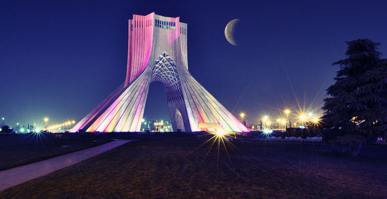 برج آزادی