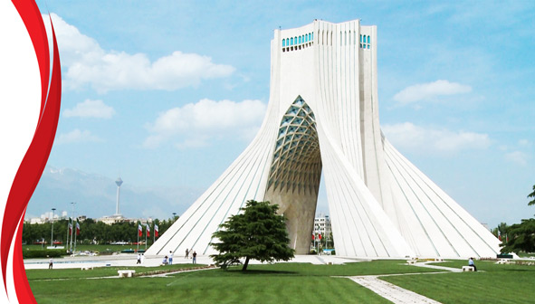 برج آزادی