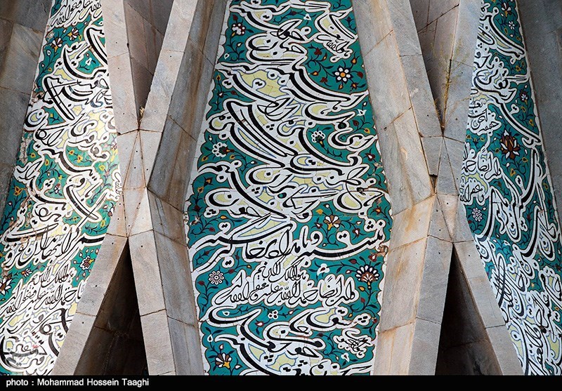 آرامگاه حکیم عمر خیام