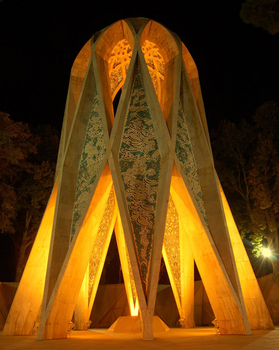 آرامگاه حکیم عمر خیام