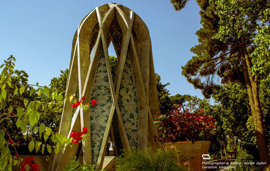 آرامگاه حکیم عمر خیام