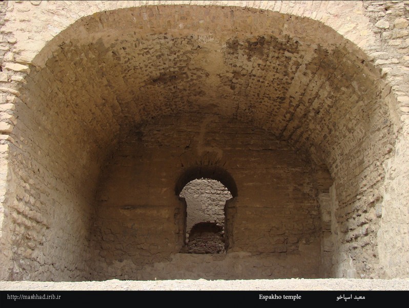 معبد اسپاخو پابرجاترین اثر باستانی قبل از اسلام 