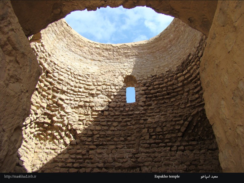 معبد اسپاخو