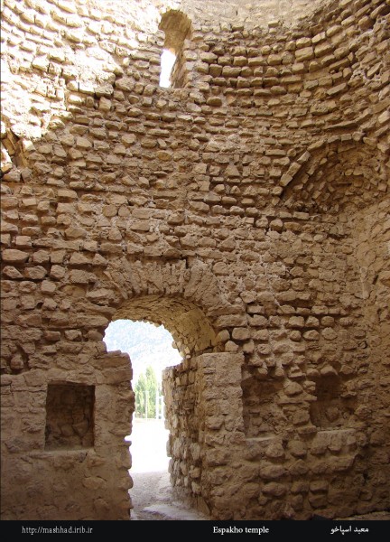 معبد اسپاخو