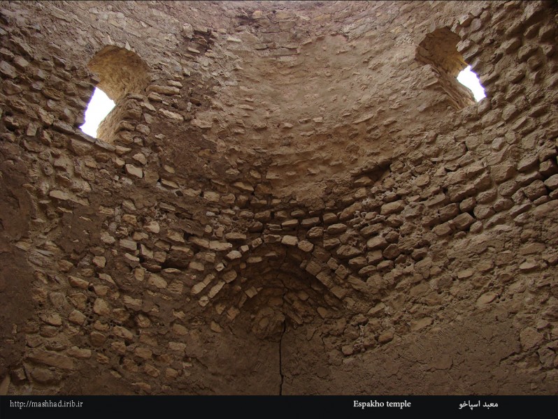 معبد اسپاخو