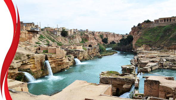 سازه های آبی شوشتر