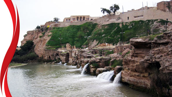 قلعه شوشتر