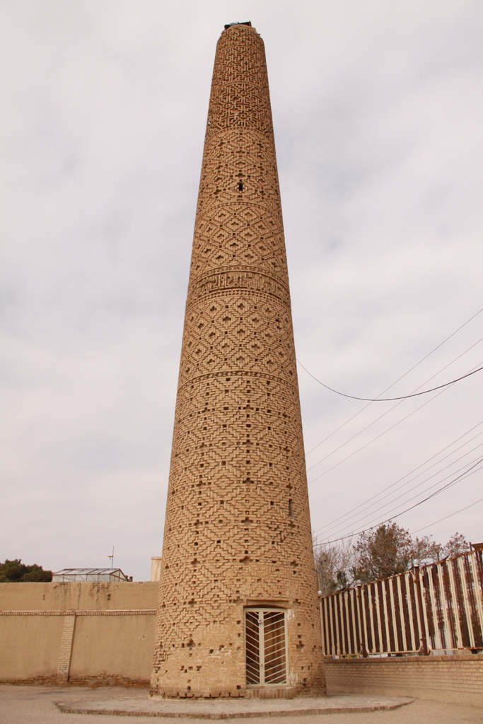 مسجد تاریخانه