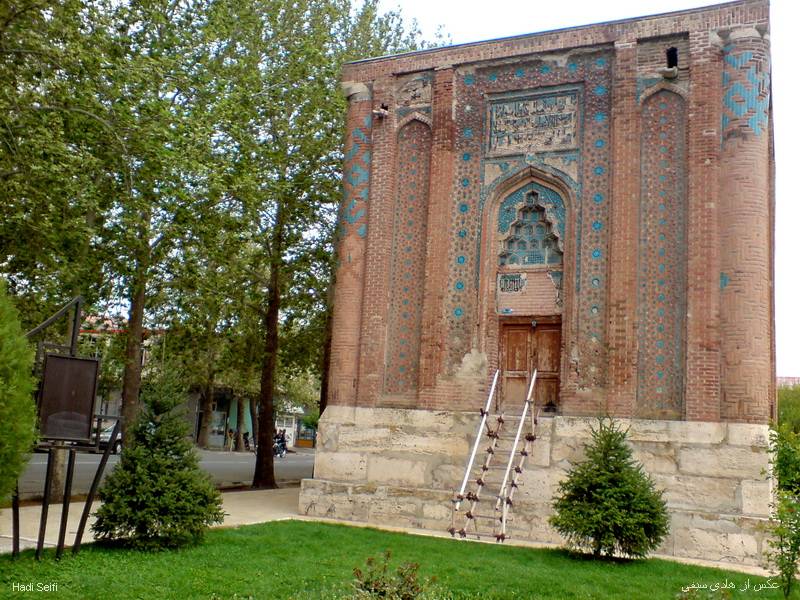گنبد غفاریه مراغه