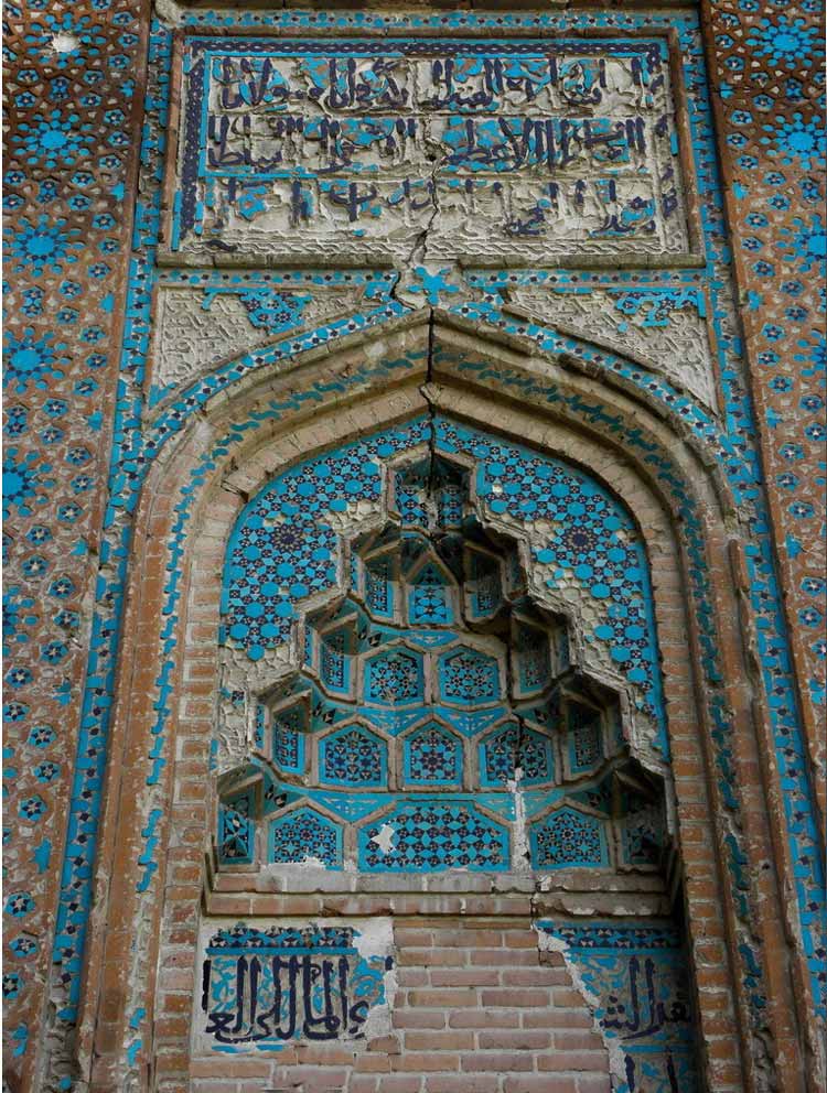 گنبد غفاریه مراغه
