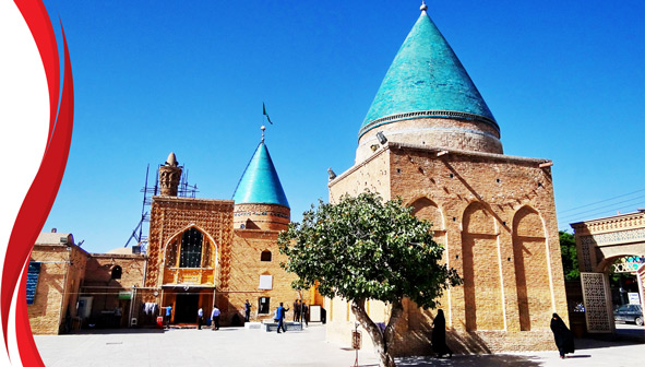 مقبره بایزید بسطامی