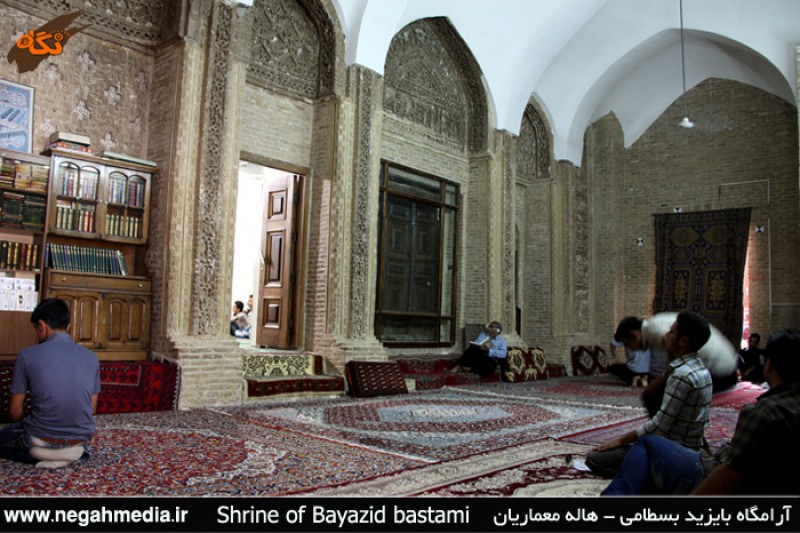 مقبره بایزید بسطامی