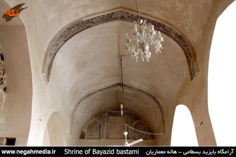 مقبره بایزید بسطامی