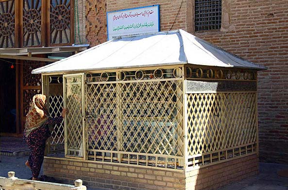 مقبره بایزید بسطامی