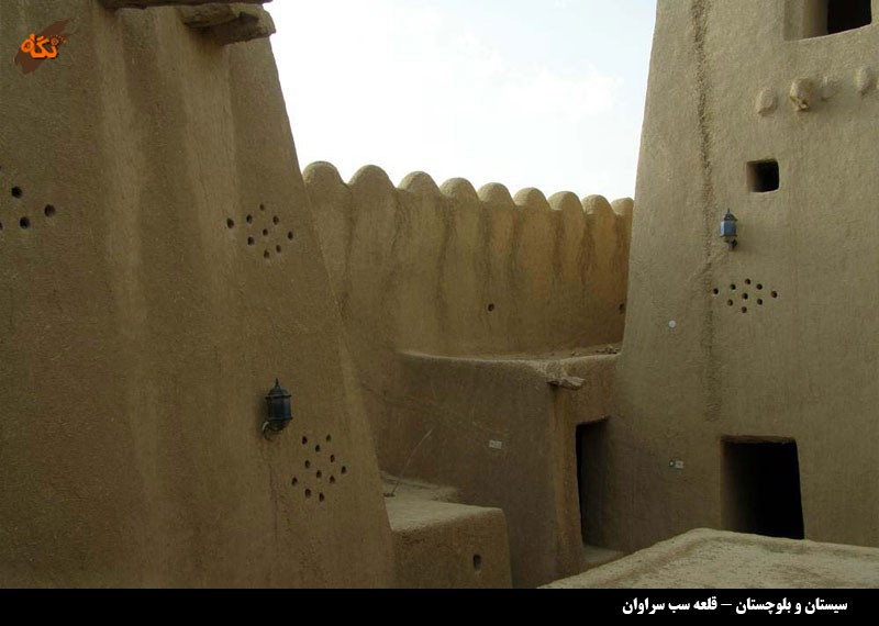قلعه سب
