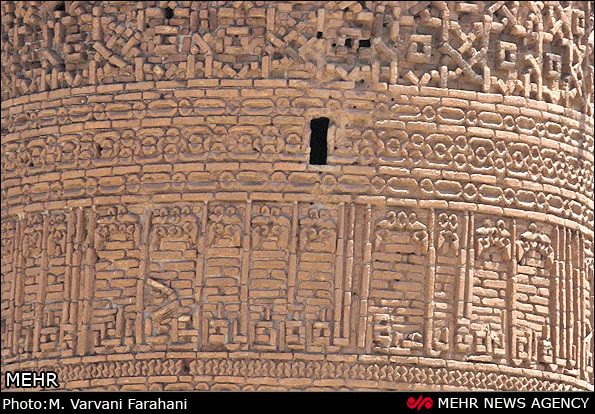 مسجد جامع ساوه