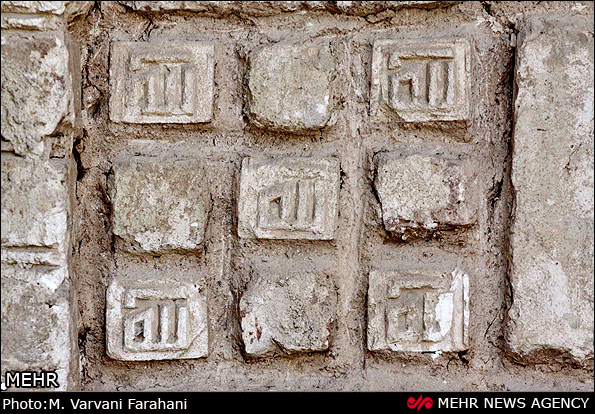 مسجد جامع ساوه