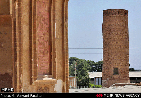 مسجد جامع ساوه