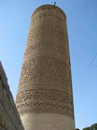 مسجد جامع ساوه