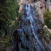 روستا و آبشار عیش آباد