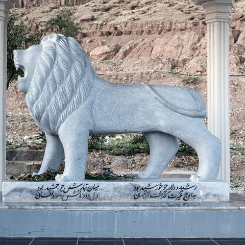 شیرهای سنگی نماد قوم بختیاری