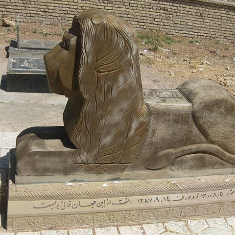 شیرهای سنگی نماد قوم بختیاری