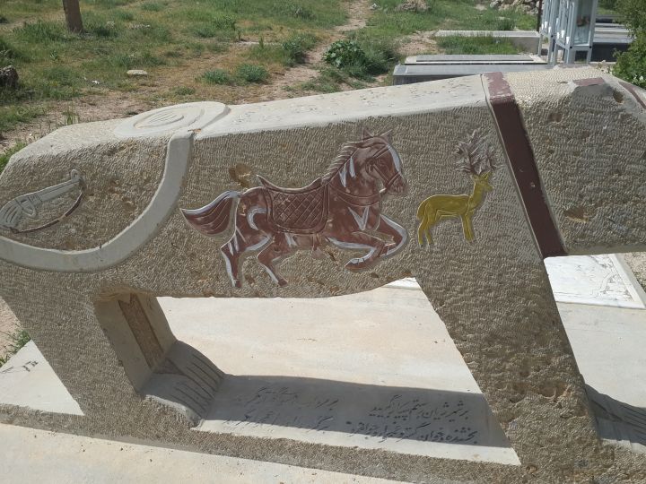 شیرهای سنگی نماد قوم بختیاری
