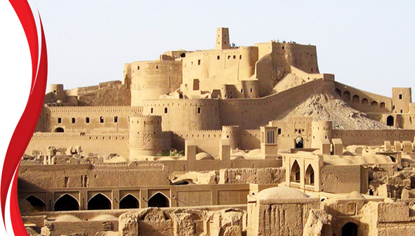 ارگ بم