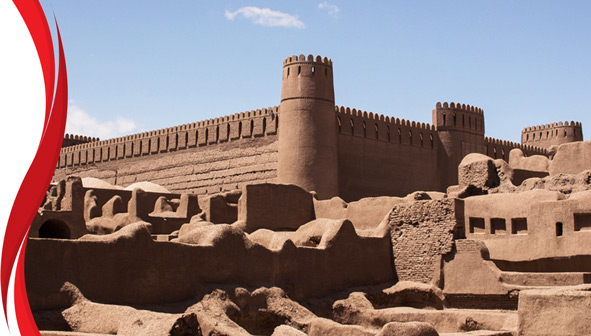 ارگ راین