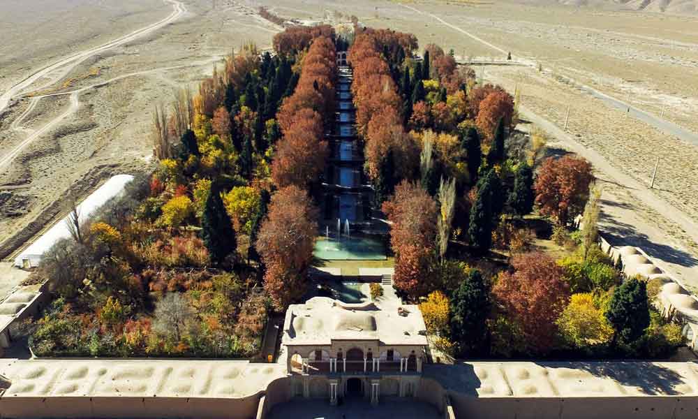باغ شازده ماهان