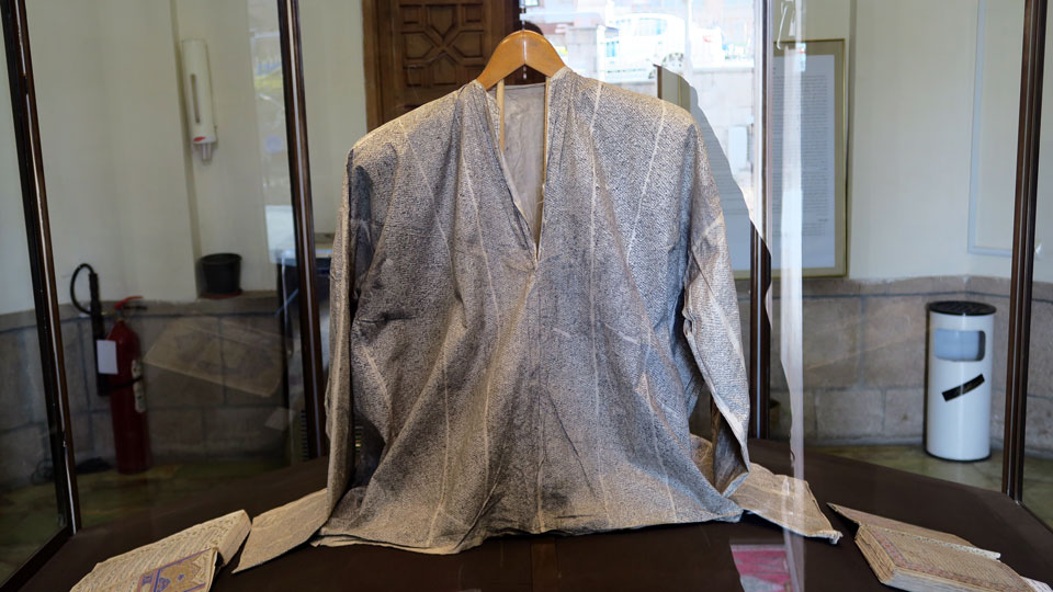 مسجد صاحب الامر(موزه قرآن و کتابت)