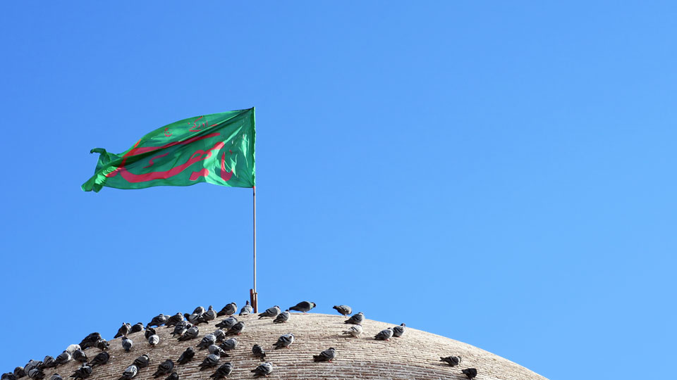 مسجد صاحب الامر(موزه قرآن و کتابت)