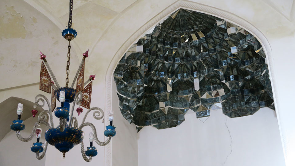 مسجد صاحب الامر(موزه قرآن و کتابت)