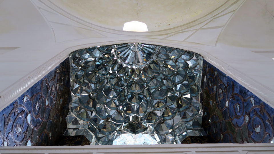 مسجد صاحب الامر(موزه قرآن و کتابت)