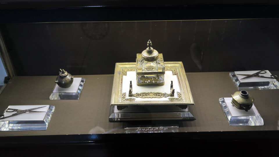 مسجد صاحب الامر(موزه قرآن و کتابت)