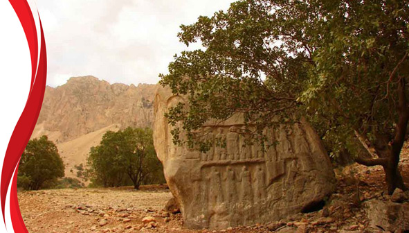 نقش برجسته تنگه سروک