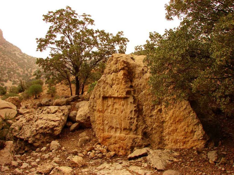 نقش برجسته تنگه سروک