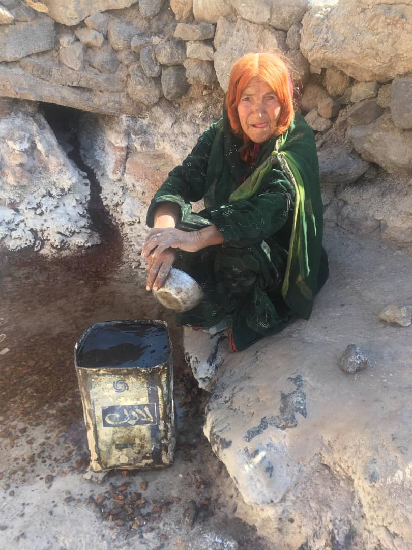 روستای سر آقا سید