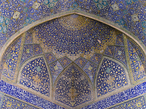 مسجد امام اصفهان