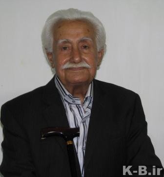 باغ چشمه بلقیس