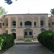 باغ موزه اکبریه