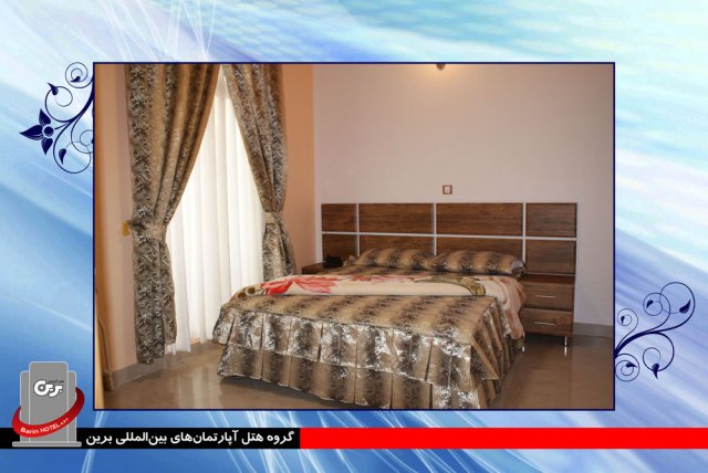 هتل آپارتمان برین ۱ مشهد