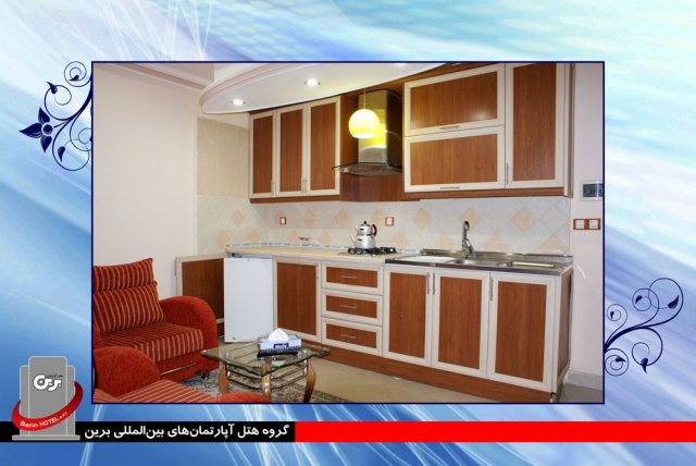 هتل آپارتمان برین ۱ مشهد